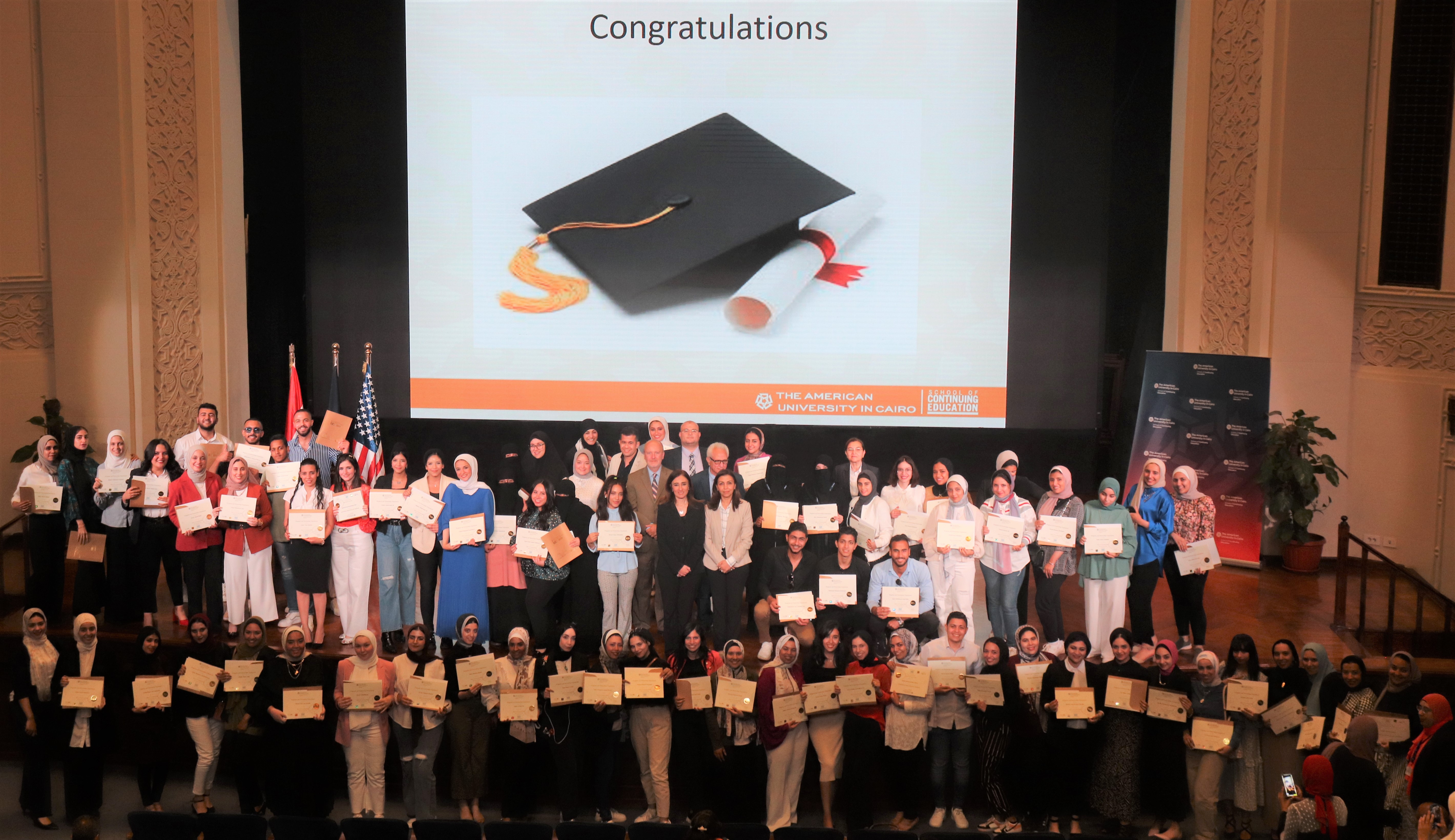 Graduation