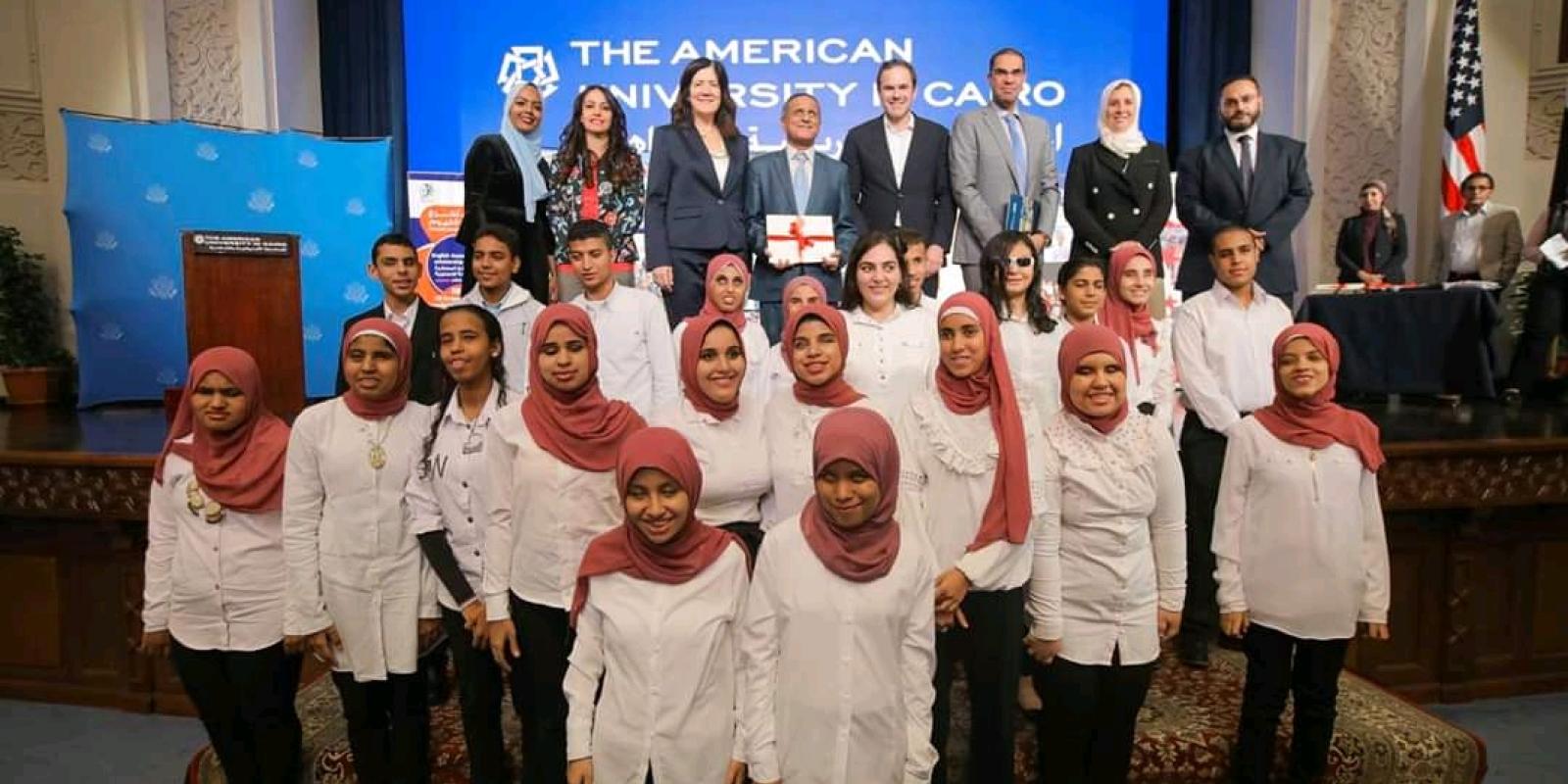Access 2020